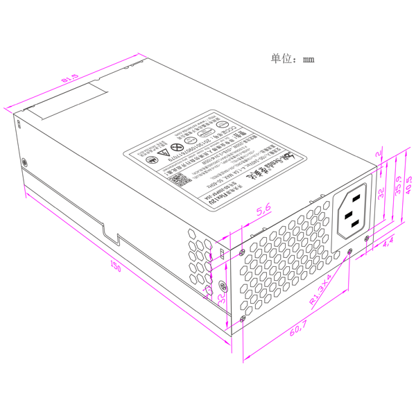 RYT-250PSF-25A